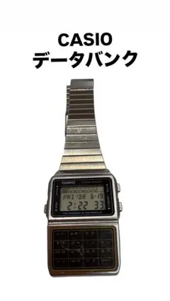 CASIO DB-100 DATA BANK ヴィンテージ データバンク - メルカリ