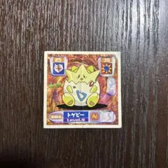 最強シール烈伝　弍千　完全版　新品未開封 アマダ 最強シール烈伝 弐千 完全版 ホウオウ ルギア クリスタル