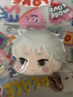 Item thumbnail for item 06d05f6a-577c-4ca9-bea3-148ded872559