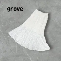 grove フレアロング レース スカート アイボリー Mのサムネイル