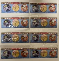 吸血鬼すぐ死ぬ2　ドラルク＆ジョン＆ロナルド　缶バッジ　8点セット
