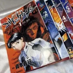 新世紀エヴァンゲリオン 漫画 全巻セット 1-14巻 貞本義行 - メルカリ