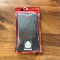 TOPVALU SmoothFACT アンダーシャツ 150サイズ ブラック