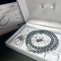 【鑑別書付】あこや 黒真珠 本真珠 パール ネックレス イヤリング 指輪 3点