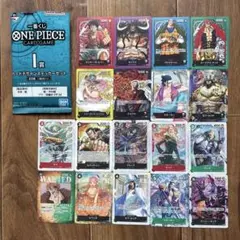一番くじ ワンピースカードゲーム I賞 カードデザインステッカーセット18種