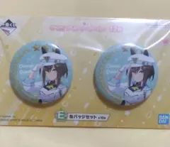 2025年最新】シュヴァルグランの人気アイテム - メルカリ