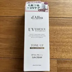 d'Alba UV ESSENCE WATERFUL+ 50ml ピンク