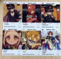 2026年最新】地縛少年花子くんカードの人気アイテム - メルカリ