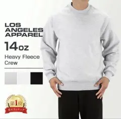 【新品】ロスアパ　スウェット　Sのサムネイル