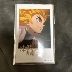 鬼滅の刃 チェキ風ブロマイド ブロマイド 柱カフェ 柱Cafe 煉獄杏