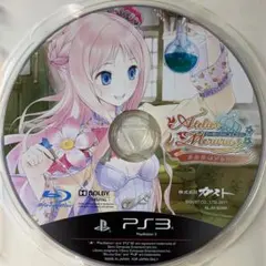 メルルのアトリエ 〜アーランドの錬金術士3〜