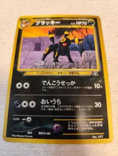 2026年最新】プレミアムファイル2の人気アイテム - メルカリ