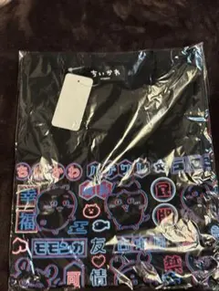 Item thumbnail for item 1f15ad23-b5a5-4fb5-947c-f680ed057ab6