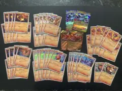 ポケモンカード　進化ライン　メガリザードン　オドリドリ　デッキ用　 計62枚