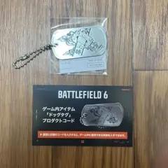 tgs 2025 バトルフィールド6 ドッグタグシリアルコード付き bf6