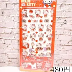 うるちゅる ぷっくりシール