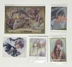 アイナナ 千　セット