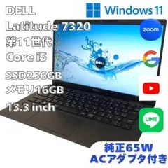 極上11世代i7☘️爆速SSD512G/16G✨グラボ搭載ノートPC｜0012 - メルカリ