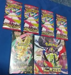 MEGAドリームex ムニキスゼロ シュリンク付きBOX