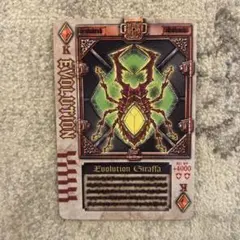 2025年最新】ラウズカード tvの人気アイテム - メルカリ