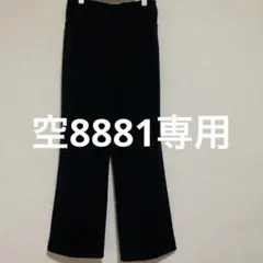 シャルレ
