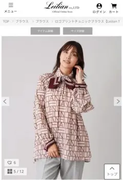 RRL スタカリ　チマヨ幾何学模様 ニットカーディガン RRL スタカリ チマヨ幾何学模様 ニットカーディガン - メルカリ