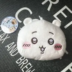 ちいかわ ぬいぐるみパスケースポーチ③新品未使用 おもちゃ 財布