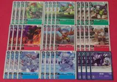 Item thumbnail for item 456c6a1d-e701-4b43-8020-2a034d37f03d