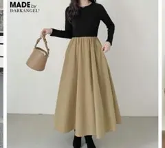 ドッキングワンピース