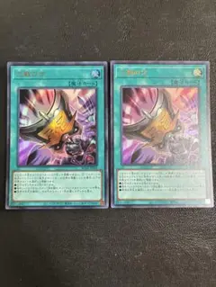 三戦の号 25th 2枚 クオシク 遊戯王 三戦の号 25th クオシク 2枚 三戦の号(25thレア) |