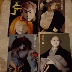 Item thumbnail for item 28ea7b00-9c21-432a-a2cc-d6b742fc1cd9