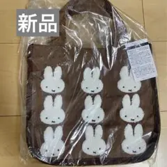 DICK BRUNA TABLE ミッフィー サガラ刺繍 トートバッグ　新品