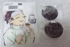 鬼滅の刃　竈門炭治郎　WEB SHOPくじ限定