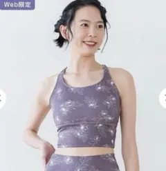 2025年最新】sukala ブラトップの人気アイテム - メルカリ