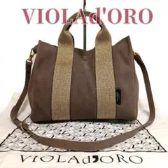 2026年最新】VIOLAd'ORO/ヴィオラドーロ GINO ジーノ 2WAYトート