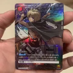 2025年最新】アルミン パラレルの人気アイテム - メルカリ