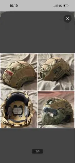 OneTigris製　ヘルメットのサムネイル