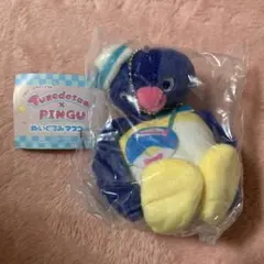 タキシードサム × ピングー ぬいぐるみマスコット おすわりピングー