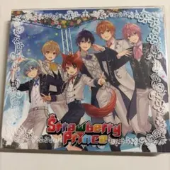 Strawberry Prince CD/DV
