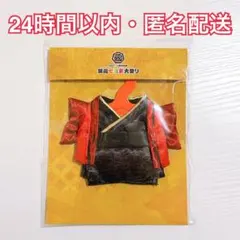 2025年最新】重岡大毅 ちびストの人気アイテム - メルカリ