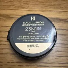 Item thumbnail for item b17cb9d3-24ff-4486-b040-df0ea751db4f