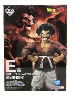 ゆ*き様 ドラゴンボール ミスター・サタン MASTERLISE E賞