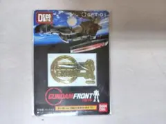 未使用未開封　Gundam Front Tokyo デコメタル
