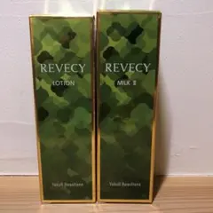 ☆【即日発送】ヤクルトREVECYセット!! ローションとミルクⅡ☆のサムネイル
