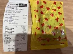 【絶対サーチなし】インフェルノX ポケモンセンター　5パック 黄袋