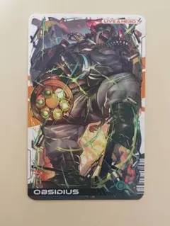 ライブアヒーロー オブシディウス カード AGF