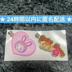 ナルミヤキャラクターズ　ラバークリップ