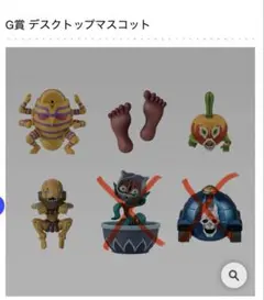 一番くじ ジョジョの奇妙な冒険 G賞デスクトップマスコット4種