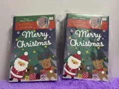 アドベントカレンダー空箱