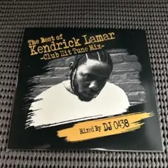 The Best of Kendrick Lamar (Mix CD)
